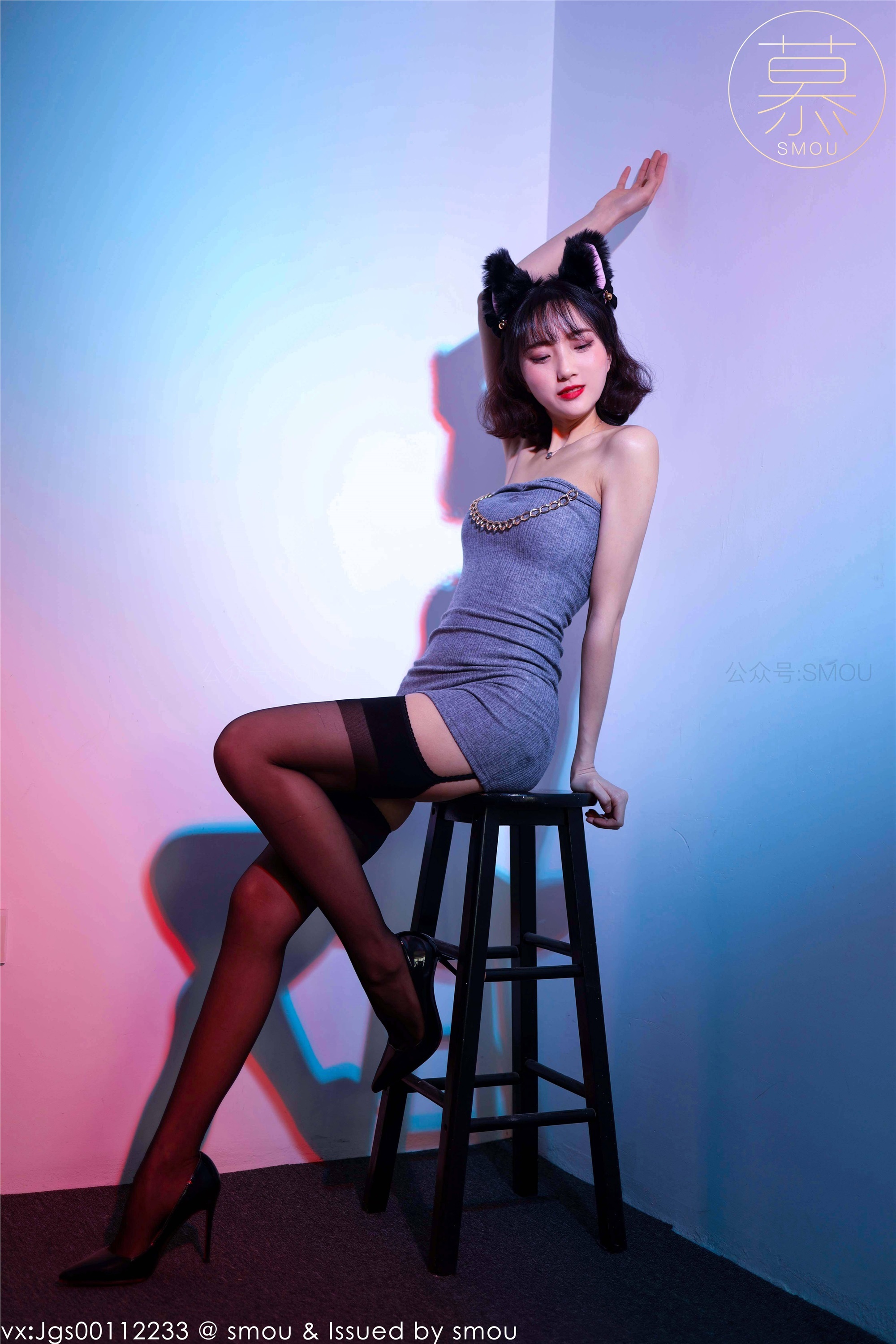 丝慕SMOU 蜜系列 M001 佳佳